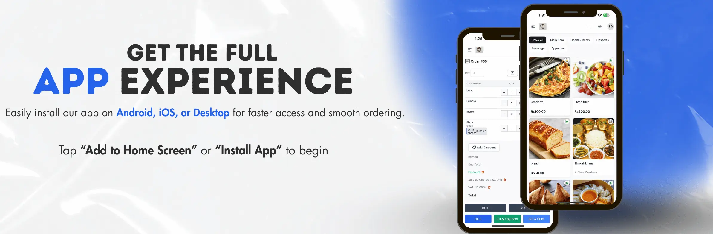 Complete System Walkthrough